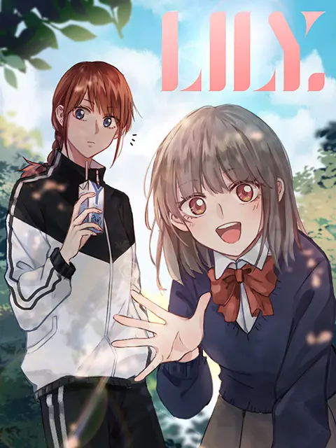 《LILY》：当AI觉醒，爱与生存的终极拷问——一部颠覆想象的科幻伦理大片