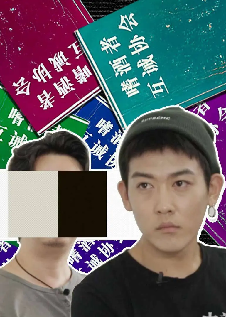 《透明人》：原来真的有“隐身”能力？这武侠片太绝了，观影体验炸裂！