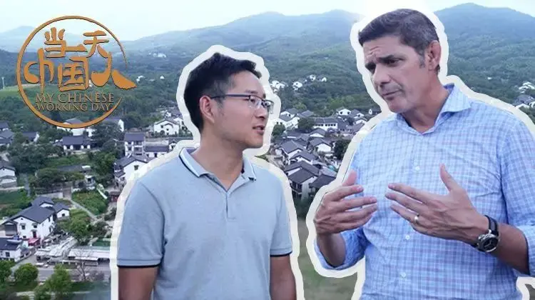 《当一天中国人 第一季》：一部充满温情与幽默的纪录片，带你感受平凡生活的浪漫与不凡