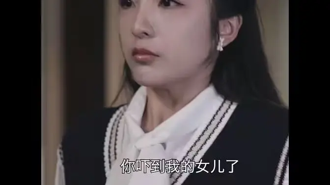 《拐个豪门千金当女友》：这“紫云寺家的兄弟姐妹”般的奇葩剧情，看得我脚趾抠地！